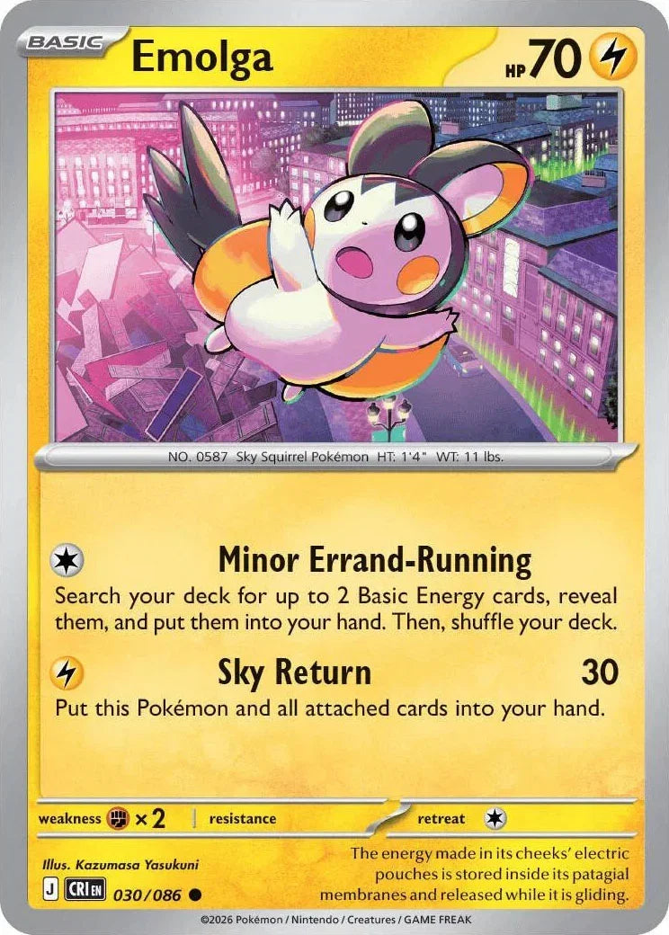 030/086 Emolga - Common Reverse Holo