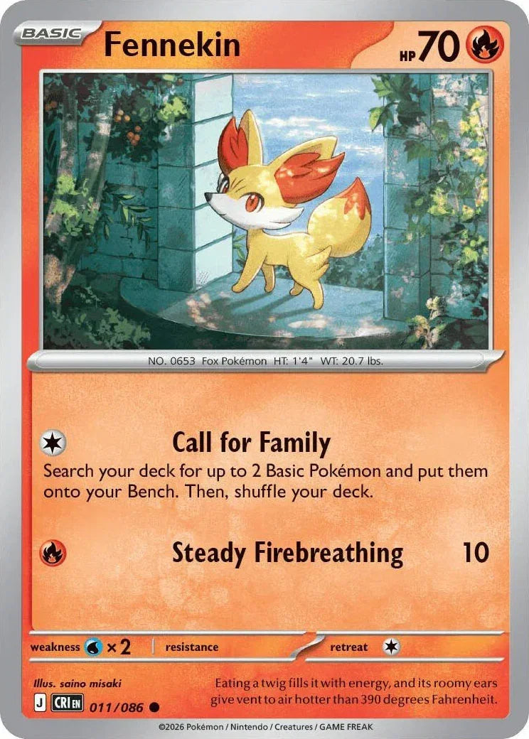 011/086 Fennekin - Common Reverse Holo