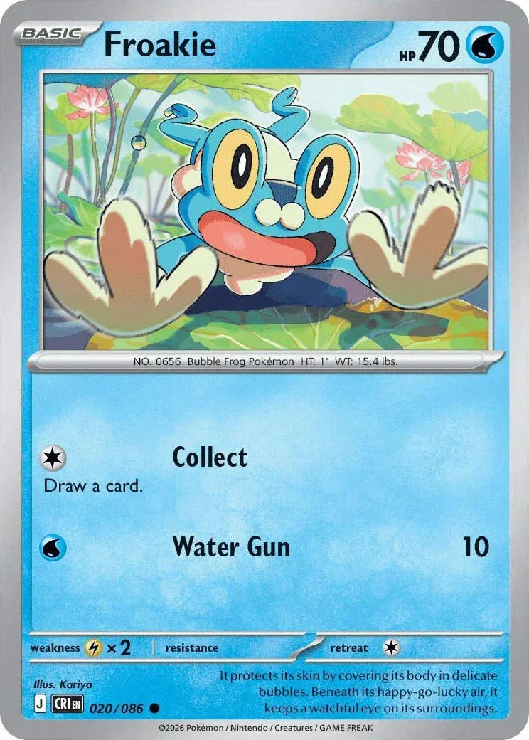 020/086 Froakie - Common