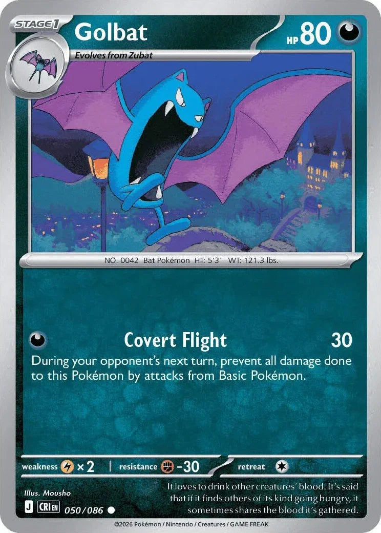 050/086 Golbat - Common