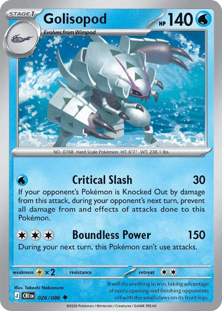 026/086 Golisopod - Uncommon Reverse Holo