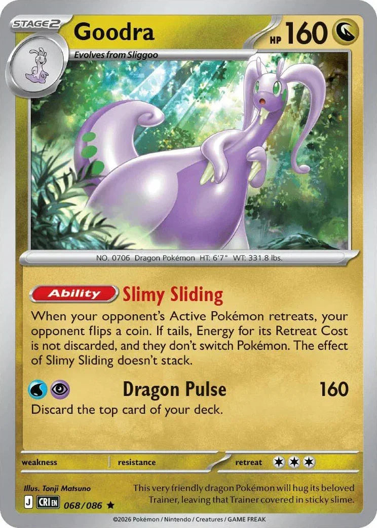 068/086 Goodra - Rare