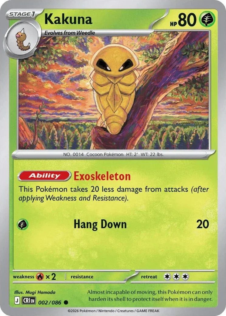002/086 Kakuna - Common Reverse Holo