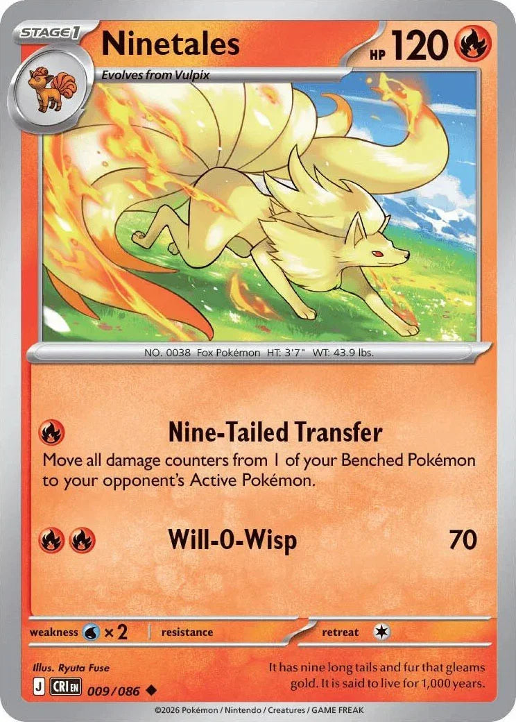 009/086 Ninetales - Uncommon