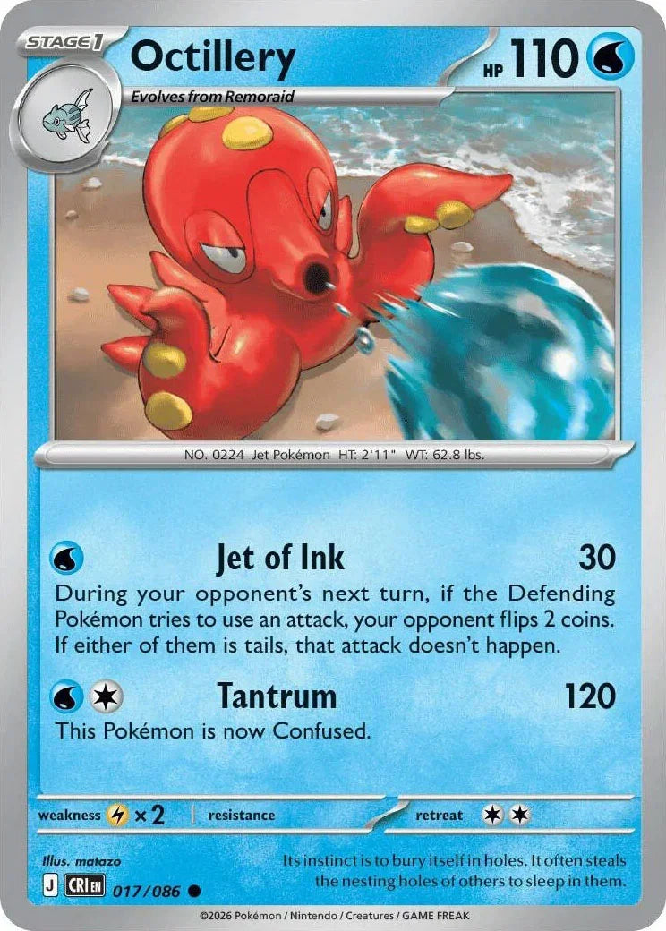 017/086 Octillery - Common