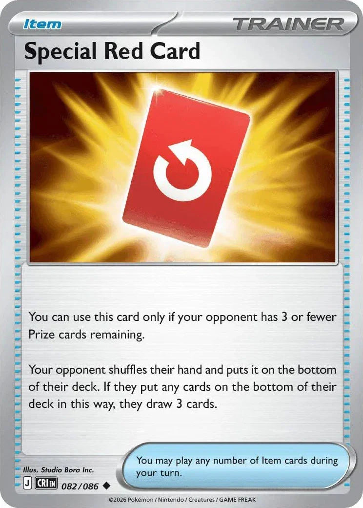 082/086 Special Red Card - Uncommon