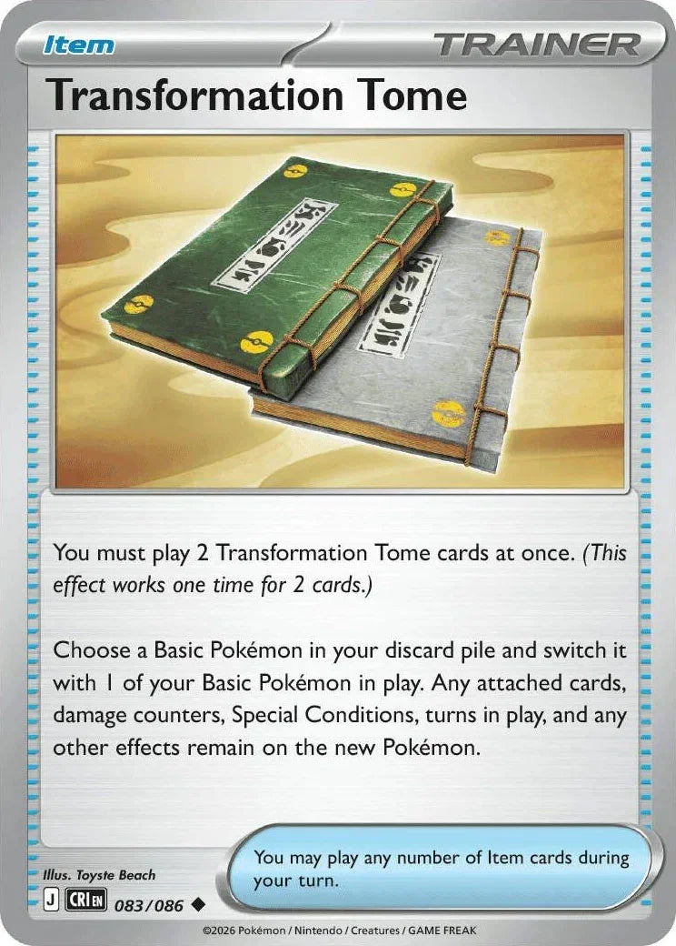 083/086 Transformation Tome - Uncommon