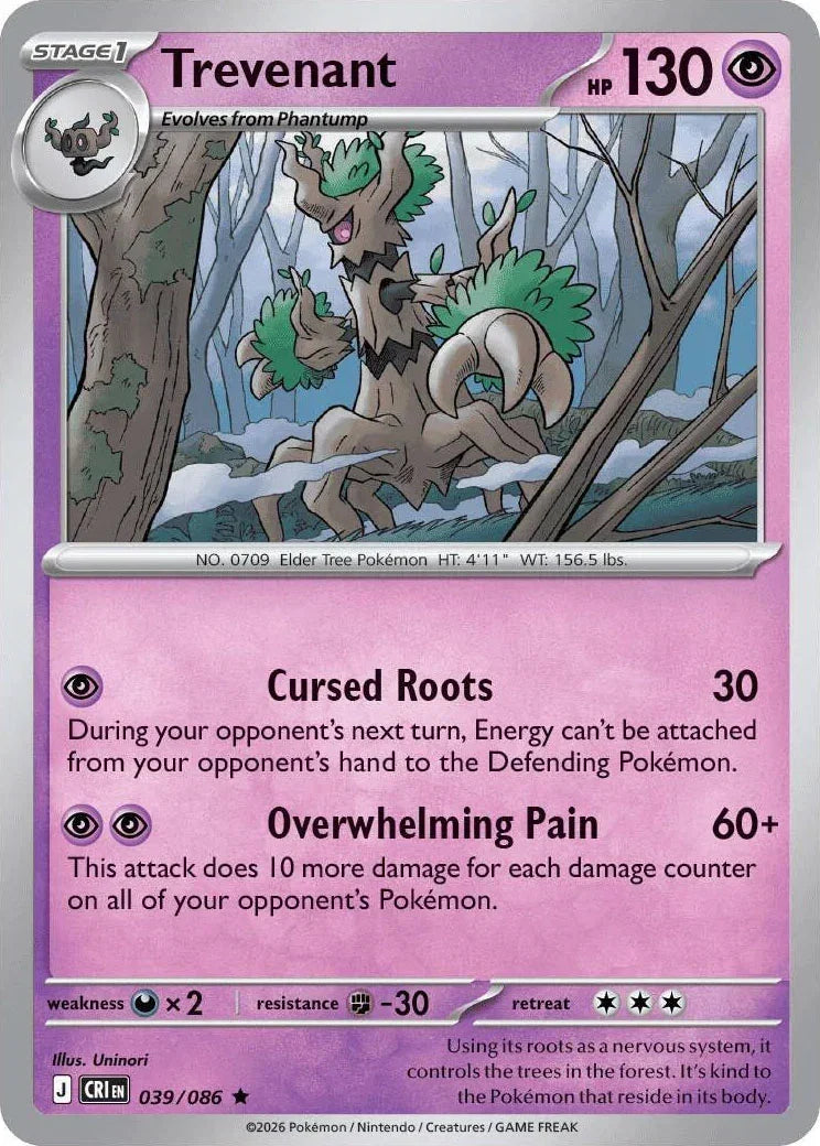 039/086 Trevenant - Rare