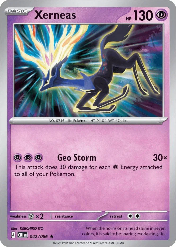 042/086 Xerneas - Rare Reverse Holo