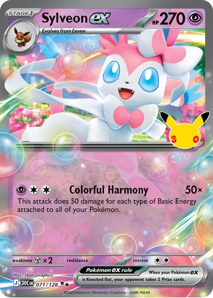 071/128 Sylveon ex - Double Rare