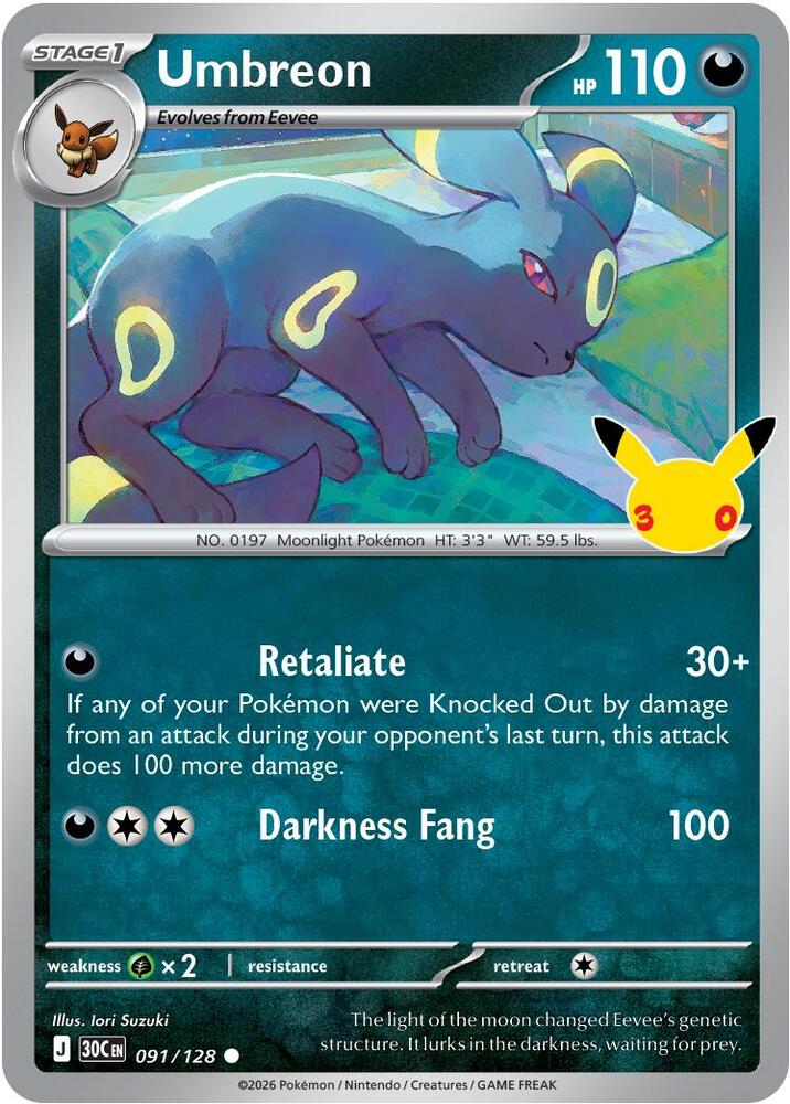 091/128 Umbreon - Common