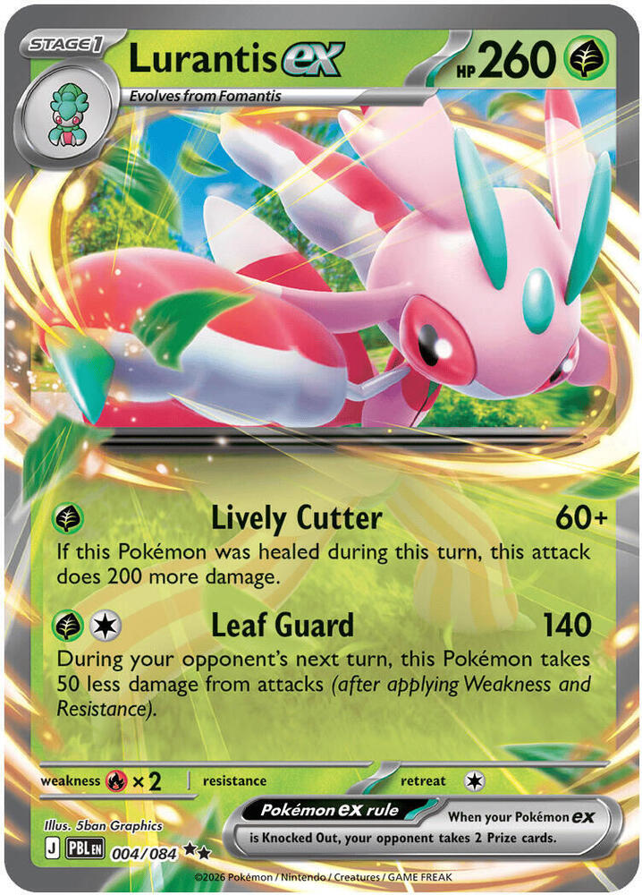 004/084 Lurantis ex - Double Rare