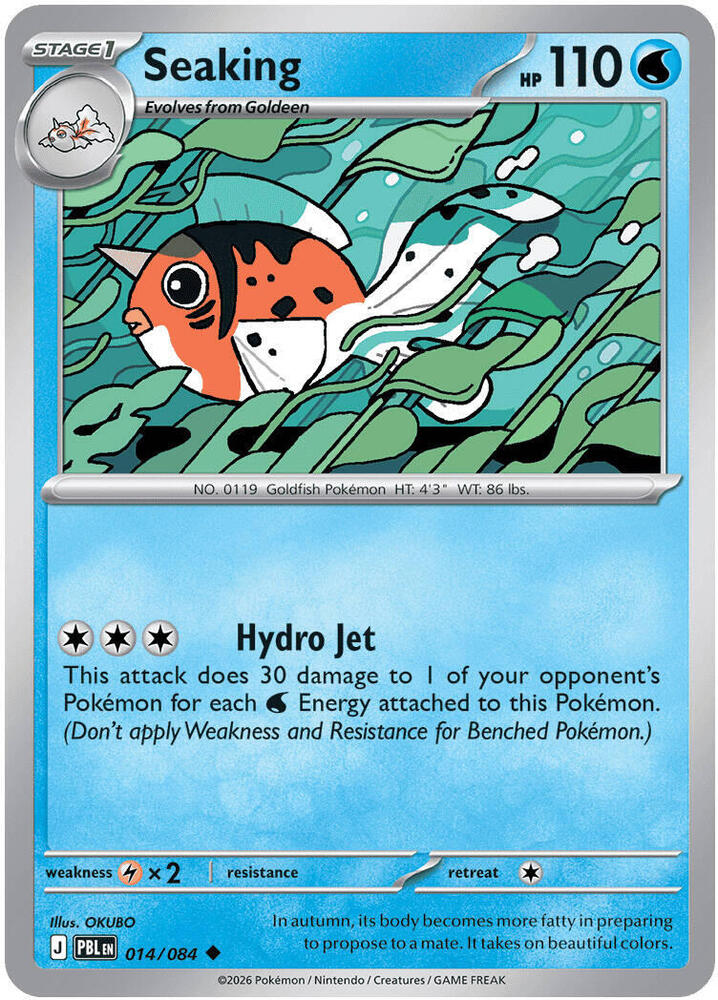 014/084 Seaking - Uncommon Reverse Holo