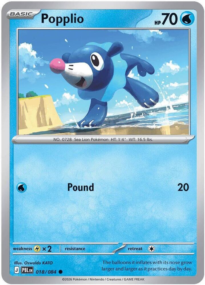 018/084 Popplio - Common