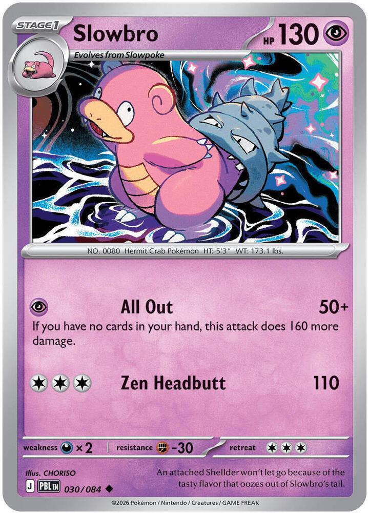 030/084 Slowbro - Uncommon