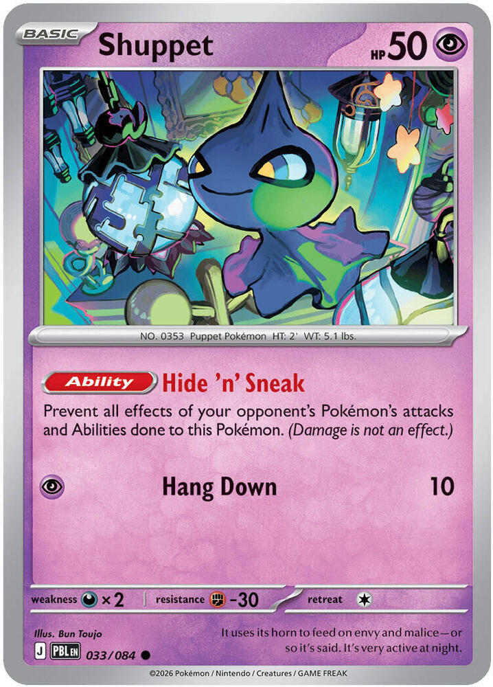 033/084 Shuppet - Common
