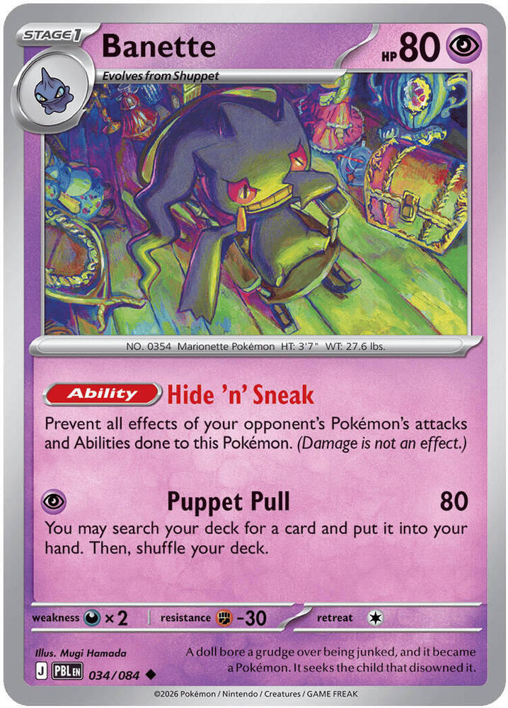 034/084 Banette - Uncommon Reverse Holo