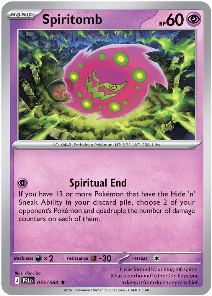 035/084 Spiritomb - Rare