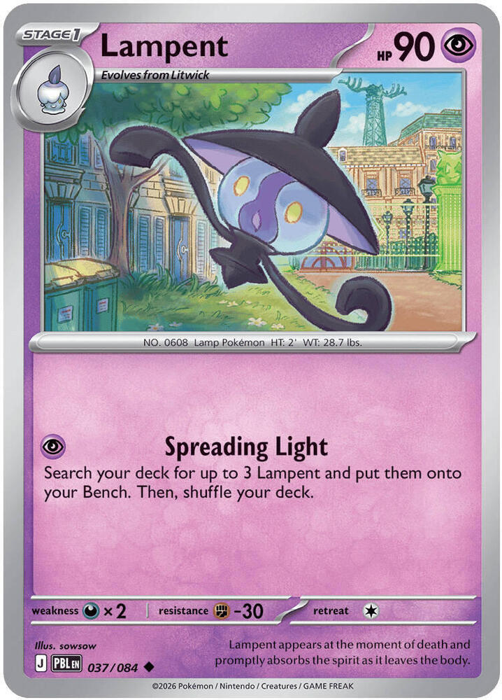 037/084 Lampent - Uncommon