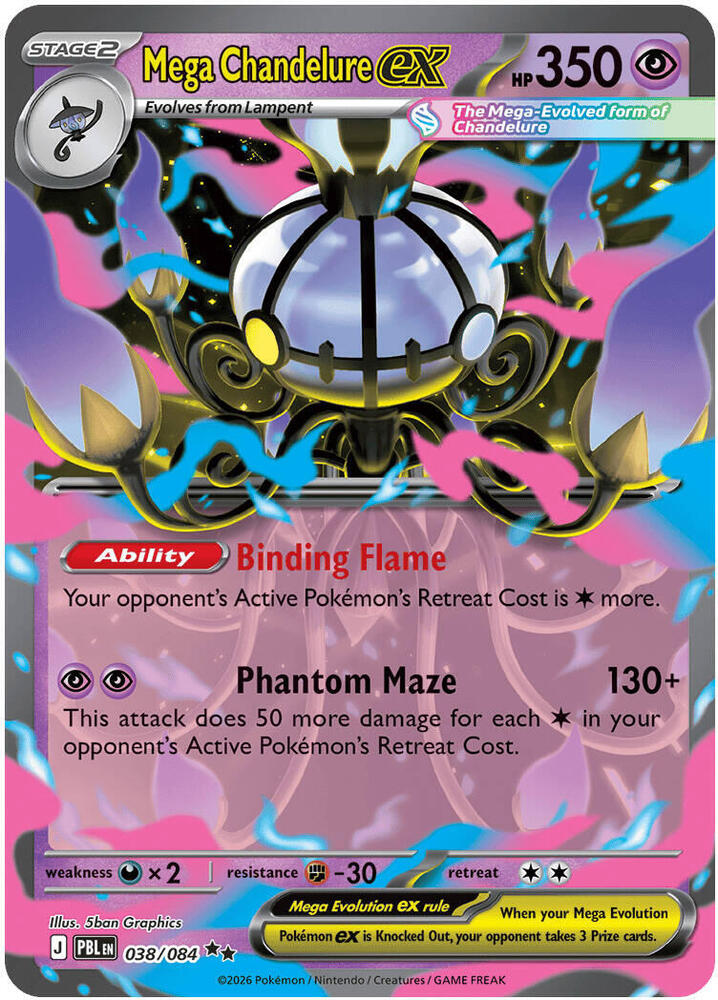 038/084 Mega Chandelure ex - Double Rare