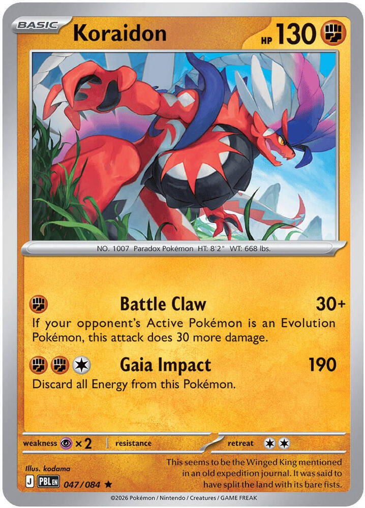 047/084 Koraidon - Rare