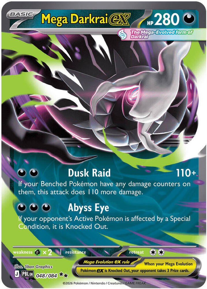 048/084 Mega Darkrai ex - Double Rare