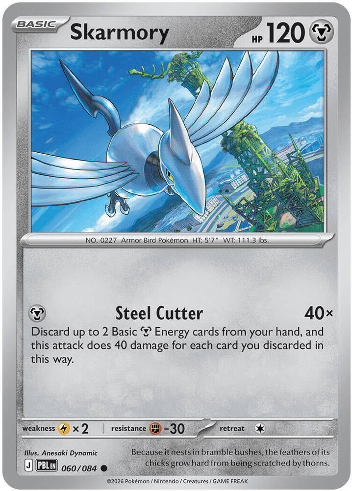060/084 Skarmory - Common