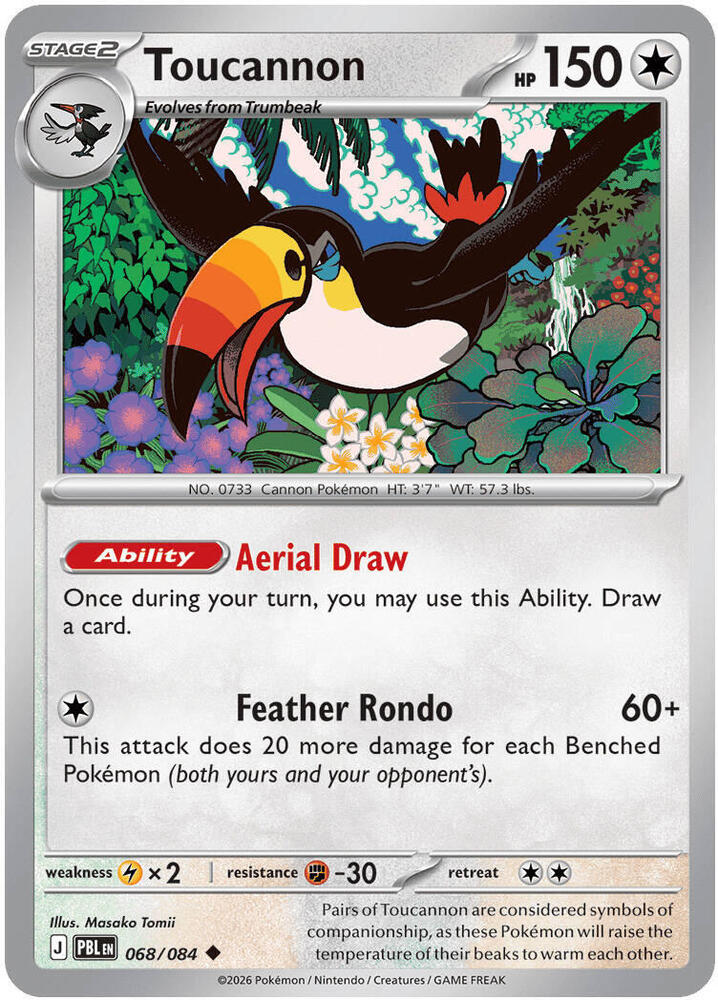 068/084 Toucannon - Uncommon