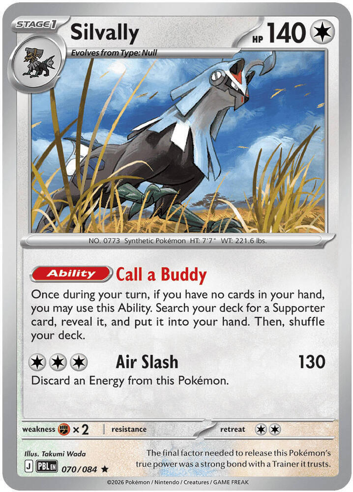 070/084 Silvally - Rare