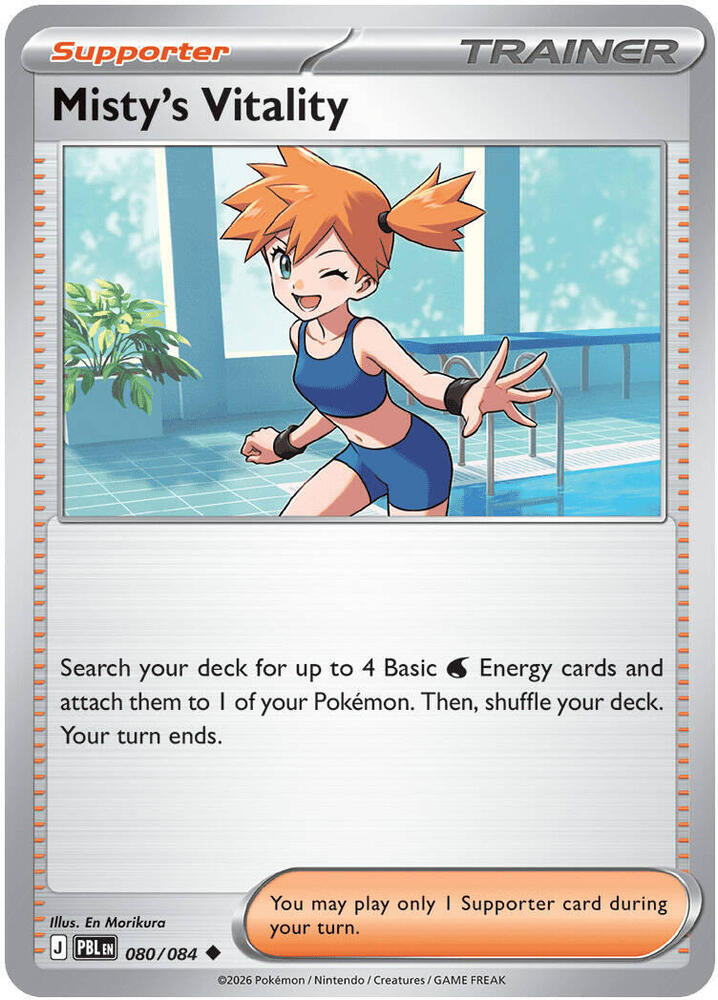 080/084 Misty's Vitality - Uncommon Reverse Holo