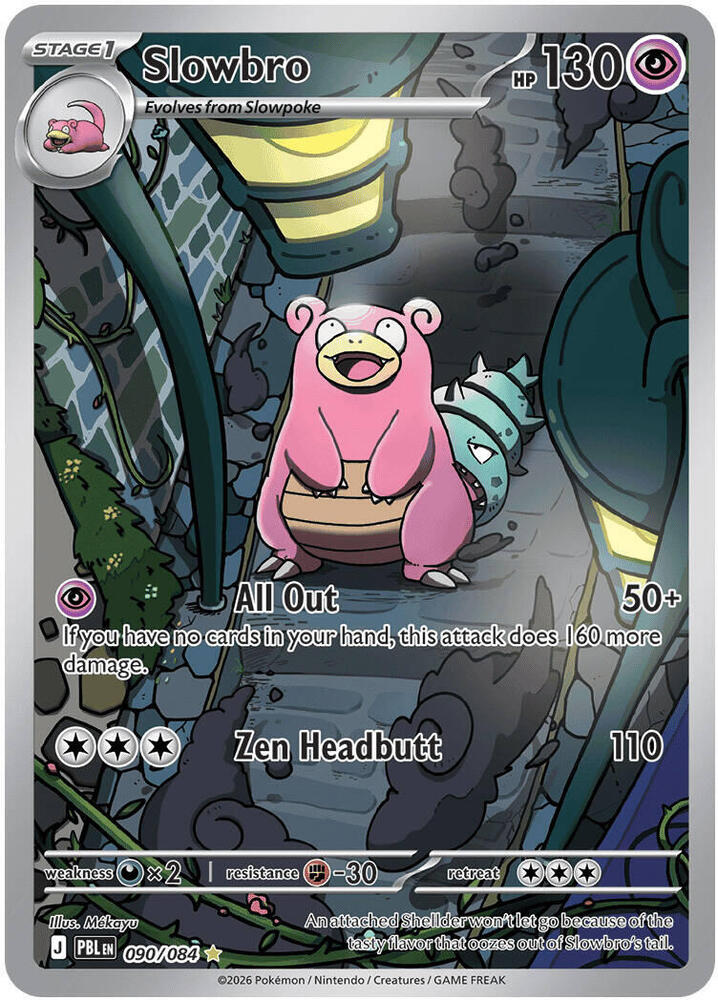 090/084 Slowbro - Illustration Rare