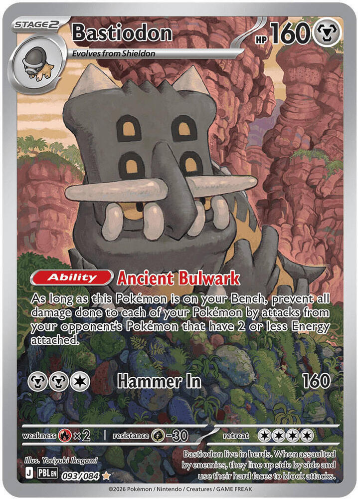 093/084 Bastiodon - Illustration Rare