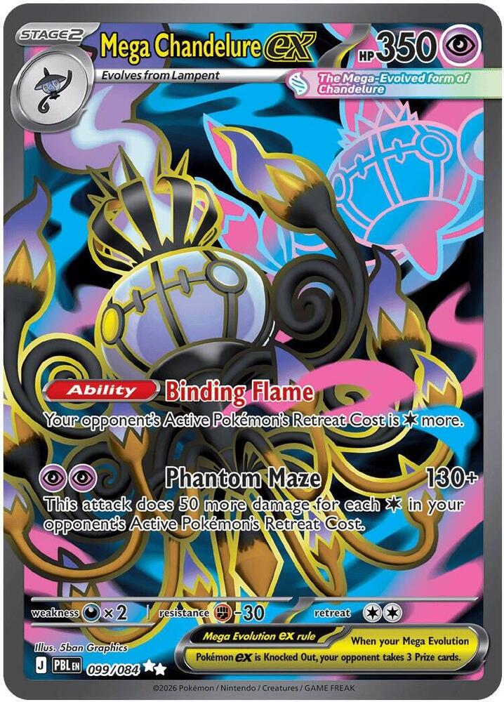 099/084 Mega Chandelure ex - Ultra Rare