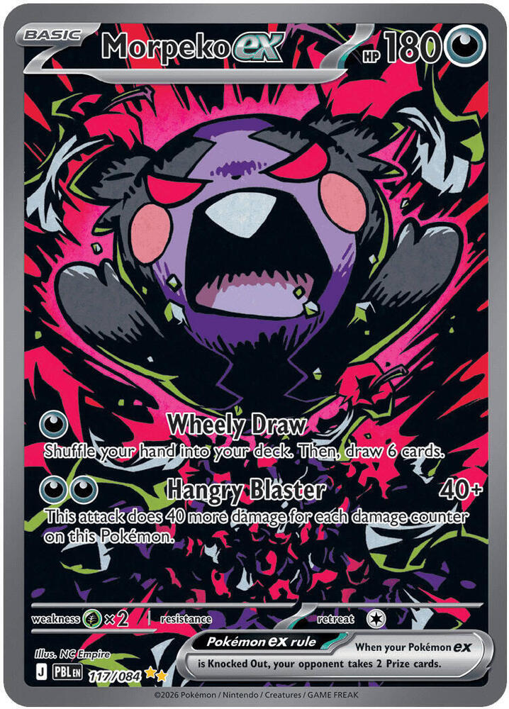 117/084 Morpeko ex - Special Illustration Rare