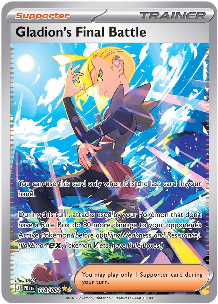 118/084 Gladion's Final Battle - Special Illustration Rare