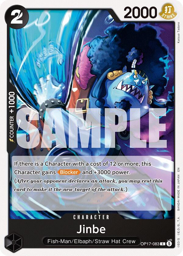 Jinbe (OP17-083) (OP-17: The World's Strongest Warriors) Japanese