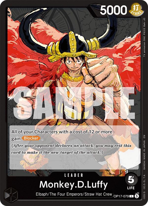 Monkey D. Luffy (OP17-079) Leader (OP-17: The World's Strongest Warriors) Japanese