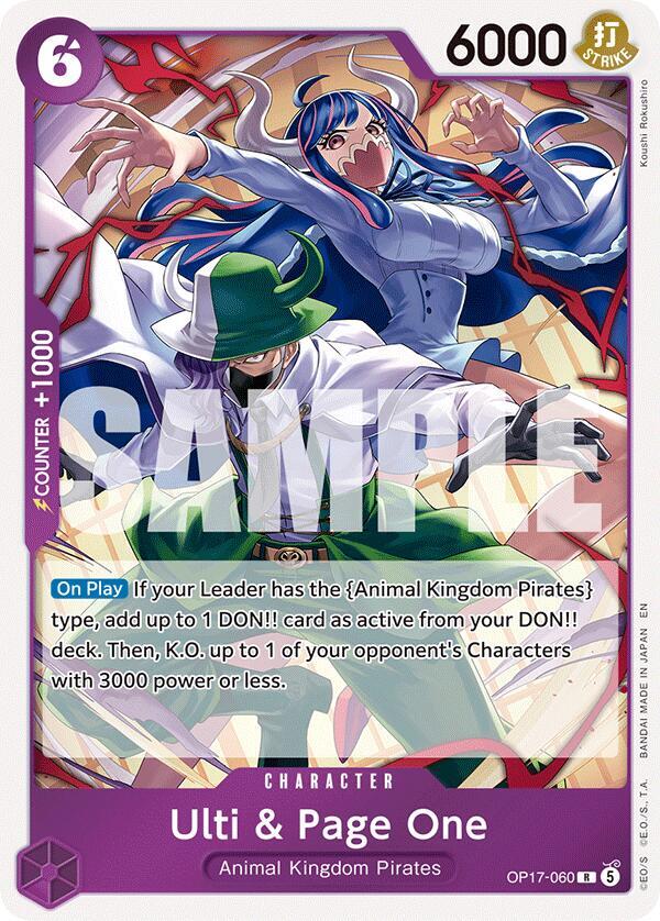 Ulti & Page One (OP17-060) Rare (OP-17: The World's Strongest Warriors) Japanese