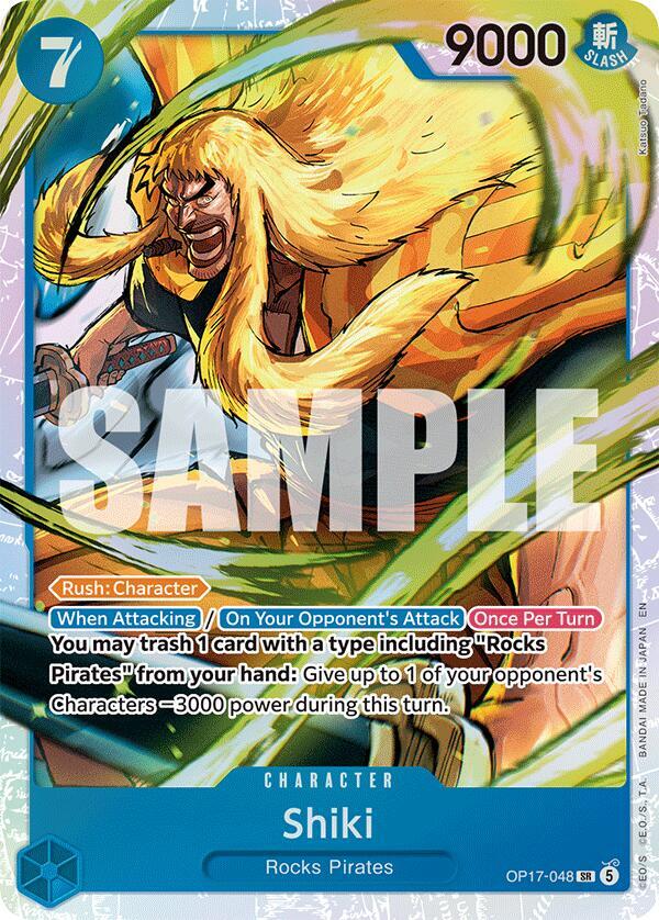 Shiki (OP17-048) Super Rare (OP-17: The World's Strongest Warriors) Japanese