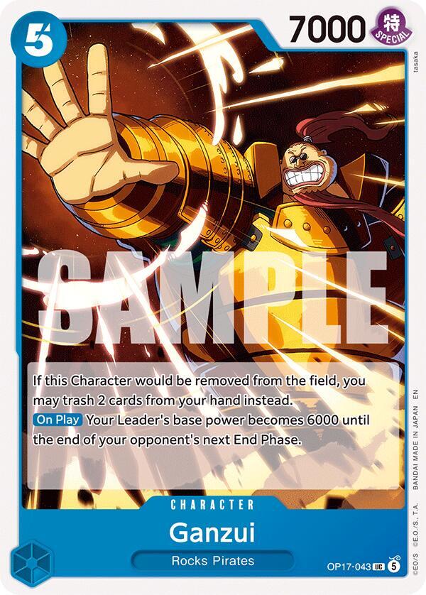 Ganzui (OP17-043) (OP-17: The World's Strongest Warriors) Japanese