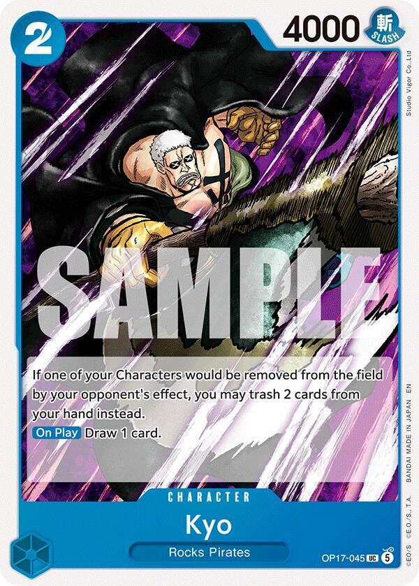 Kyo (OP17-045) (OP-17: The World's Strongest Warriors) Japanese