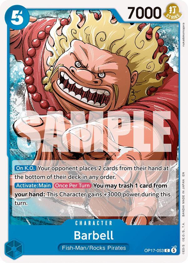 Barbell (OP17-053) (OP-17: The World's Strongest Warriors) Japanese