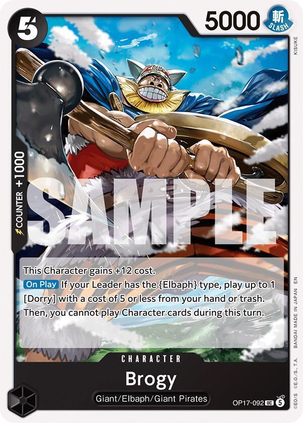 Brogy (OP17-092) (OP-17: The World's Strongest Warriors) Japanese