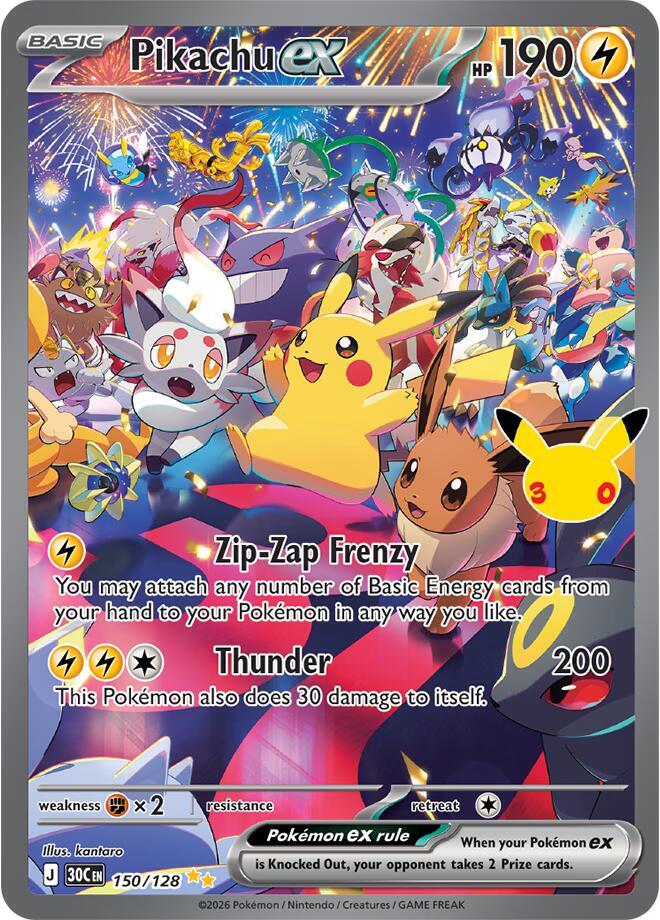 150/128 Pikachu ex - Special Illustration Rare