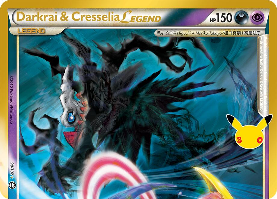 99/102 Darkrai & Cresselia Legend (Top) - 30th Celebration Classic Collection