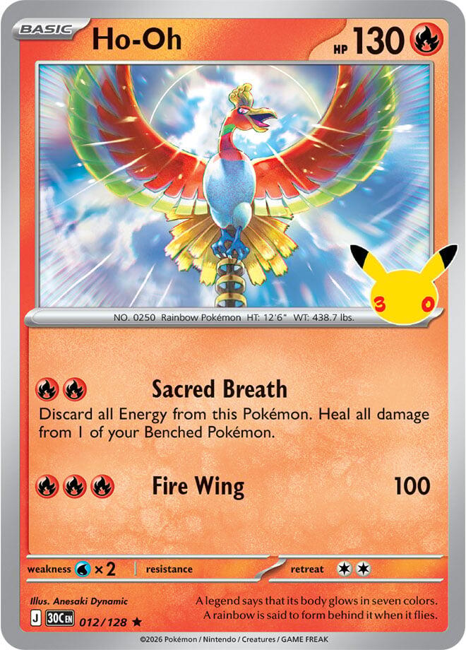 012/128 Ho-Oh - Rare