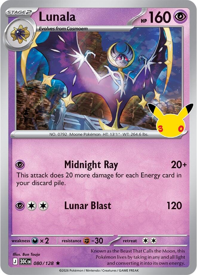 080/128 Lunala