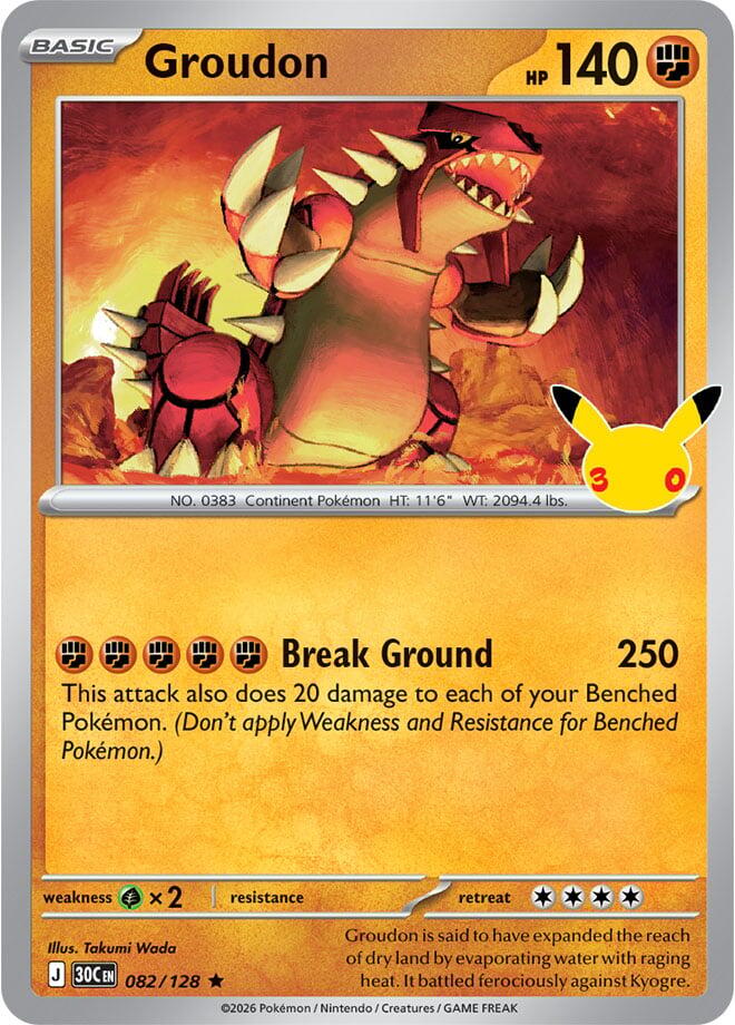 082/128 Groudon - Rare