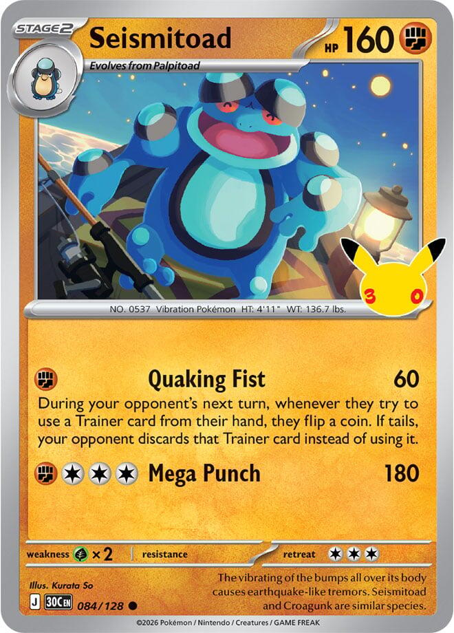 084/128 Seismitoad