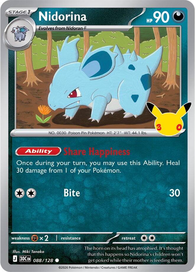 088/128 Nidorina - Common